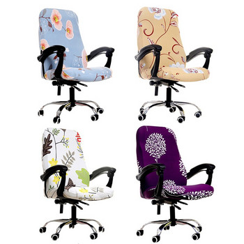 S/M/L Κάλυμμα καρέκλας γραφείου Spandex Stretch Computer Printed Elastic Seat Cover Slipcover Universal Cover for Cars with Back 1PC