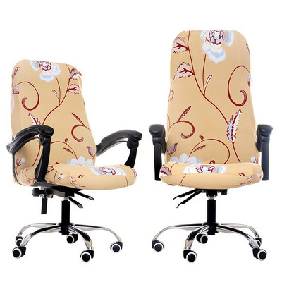 S/M/L Κάλυμμα καρέκλας γραφείου Spandex Stretch Computer Printed Elastic Seat Cover Slipcover Universal Cover for Cars with Back 1PC