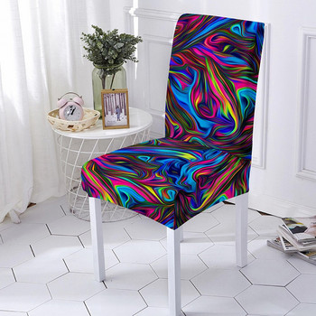Психеделичен калъф за стол Спандекс Еластичен анти-мръсен калъф за стол Абстрактен стил Калъф за седалка за банкет хотел Сватба 1/2/4/6 бр.