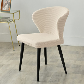 Καμπυλωτό κάλυμμα καρέκλας Ζακάρ Καλύμματα καρέκλας Stretch σκαμπό Slipcover ελαστικό προστατευτικό καθίσματος Funda Silla Asiento Διακόσμηση γάμου