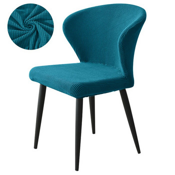 Καμπυλωτό κάλυμμα καρέκλας Ζακάρ Καλύμματα καρέκλας Stretch σκαμπό Slipcover ελαστικό προστατευτικό καθίσματος Funda Silla Asiento Διακόσμηση γάμου