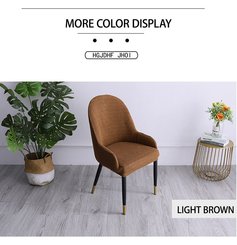 2021 Zakrivljena rastezljiva navlaka za stolice Spandex Elastične polukružne navlake za sjedala za blagovaonicu Navlake za bankete Kuhinja za svadbe