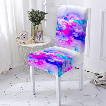 Еластичен калъф за стол Цветен мраморен печат Калъф за стол Анти-мръсен спандекс Разтеглив калъф за стол за офис банкет кухня