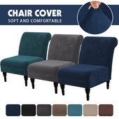 Baršunasta navlaka za stolice Rastezljiva elastična kućna blagovaonica Jednobojne navlake za stolice Zaštita za jednu sofu bez naslona za ruke Platnena kapuljača