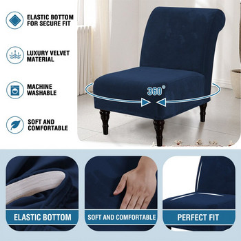 Βελούδινο κάλυμμα καρέκλας Stretch Elastic Τραπεζαρία σπιτιού Μονόχρωμο Καλύμματα καρέκλας Μονό προστατευτικό καναπέ χωρίς μπράτσα Υφασμάτινη κουκούλα