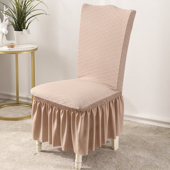 2021 Супер мека поларена пола Калъфка за стол Модерни еластични калъфи за столове Калъфи за столове за трапезария Спандекс за кухня