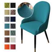 Husa pentru scaune cu accent curbat pentru spate Husa scaun pentru sufragerie Husa extensibila pentru scaun de bar Protectie detasabila lavabila pentru scaun cu spatar cu aripa