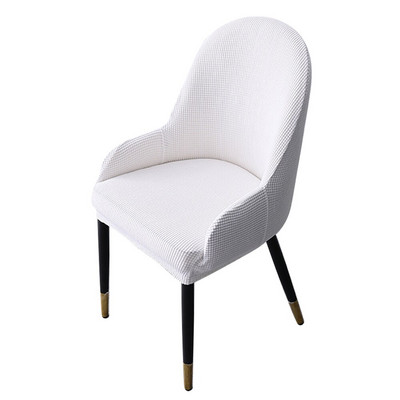 Husa pentru scaune cu accent curbat pentru spate Husa scaun pentru sufragerie Husa extensibila pentru scaun de bar Protectie detasabila lavabila pentru scaun cu spatar cu aripa