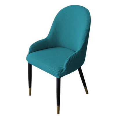 Husa pentru scaune cu accent curbat pentru spate Husa scaun pentru sufragerie Husa extensibila pentru scaun de bar Protectie detasabila lavabila pentru scaun cu spatar cu aripa