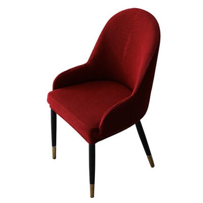 Husa pentru scaune cu accent curbat pentru spate Husa scaun pentru sufragerie Husa extensibila pentru scaun de bar Protectie detasabila lavabila pentru scaun cu spatar cu aripa