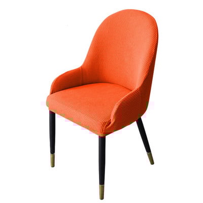 Husa pentru scaune cu accent curbat pentru spate Husa scaun pentru sufragerie Husa extensibila pentru scaun de bar Protectie detasabila lavabila pentru scaun cu spatar cu aripa