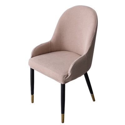 Husa pentru scaune cu accent curbat pentru spate Husa scaun pentru sufragerie Husa extensibila pentru scaun de bar Protectie detasabila lavabila pentru scaun cu spatar cu aripa