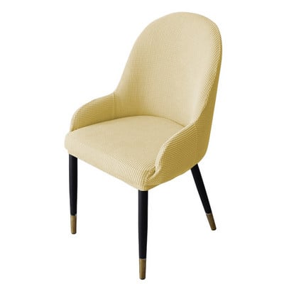 Husa pentru scaune cu accent curbat pentru spate Husa scaun pentru sufragerie Husa extensibila pentru scaun de bar Protectie detasabila lavabila pentru scaun cu spatar cu aripa