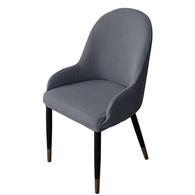 Husa pentru scaune cu accent curbat pentru spate Husa scaun pentru sufragerie Husa extensibila pentru scaun de bar Protectie detasabila lavabila pentru scaun cu spatar cu aripa