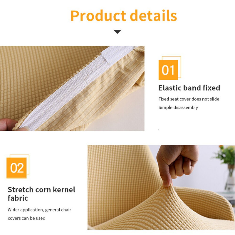 Husa pentru scaune cu accent curbat pentru spate Husa scaun pentru sufragerie Husa extensibila pentru scaun de bar Protectie detasabila lavabila pentru scaun cu spatar cu aripa