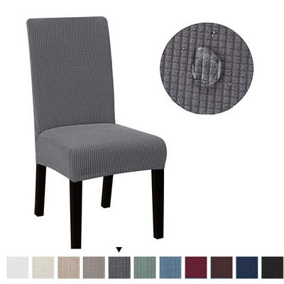 Žakardinis kėdės užvalkalas Spandex Stretch Slipcovers Kėdžių užvalkalai virtuvei Valgomojo Virtuvės Vestuvių Banketui