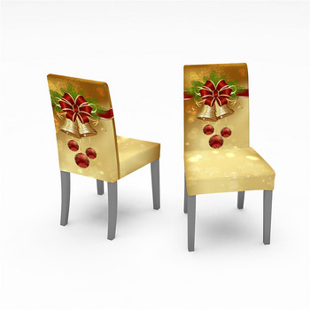 Χριστουγεννιάτικο κάλυμμα καρέκλας εμπριμέ μοτίβο Άγιου Βασίλη Ελαστικό Stretch Καρέκλες Τραπεζαρίας Αποσπώμενο Κάλυμμα Καθίσματος Κουζίνας 4/6 τμχ