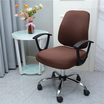 2 τμχ/σετ Κάλυμμα πλάτης διαιρεμένης καρέκλας + κάλυμμα καθίσματος Αντι-βρώμικο κάλυμμα καρέκλας υπολογιστή γραφείου Universal ελαστική ελαστική θήκη Spandex από ύφασμα