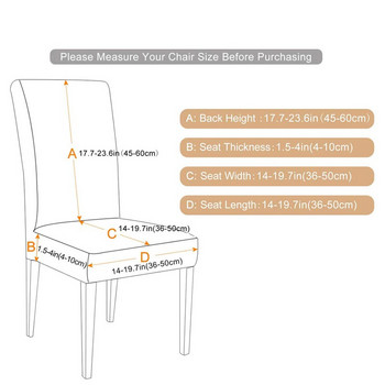 Κάλυμμα καρέκλας κρανίου Κάλυμμα καρέκλας τραπεζαρίας Stretch ελαστικό κάλυμμα καρέκλας Μακρύ κάλυμμα καρέκλας πλάτης για συμπόσιο κουζίνας 1/2/4/6 ΤΕΜ.