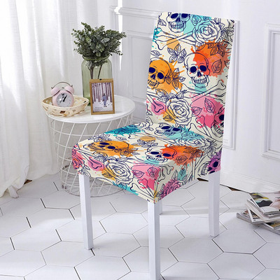 Kaukolės kėdės užvalkalas Valgomojo Kėdės Užvalkalas Elastinis Kėdės Užvalkalas Ilgas Atlošas Kėdės Užvalkalai Virtuvės Banketui 1/2/4/6 vnt.