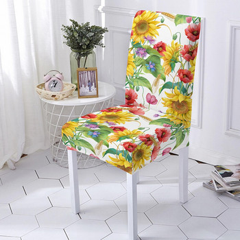 Κάλυμμα καρέκλας εκτύπωσης Sunflower Ελαστικό αφαιρούμενο κάλυμμα καρέκλας για κάλυμμα καθίσματος τραπεζαρίας Προστατευτικό καρέκλας κουζίνας 1/2/4/6 ΤΕΜ.