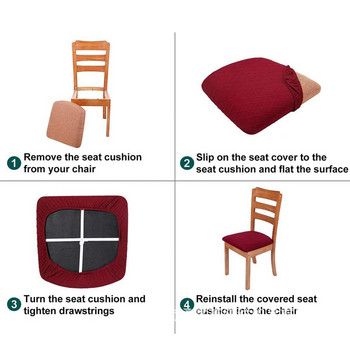 Κάλυμμα καρέκλας τραπεζαρίας Jacquard Spandex Slipcover Protector Case Stretch για Καρέκλα Κουζίνας Κάθισμα Ξενοδοχείου Συμπόσιο Ελαστικά Slipcovers