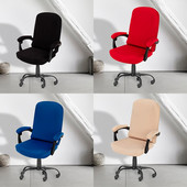 1 set Husă scaun de birou pentru acasă Husă scaun Spandex pentru fotoliu de computer Husă pentru scaun de gaming din material extensibil Husă scaune Boss Split