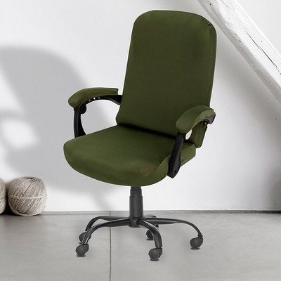 1 set Husă scaun de birou pentru acasă Husă scaun Spandex pentru fotoliu de computer Husă pentru scaun de gaming din material extensibil Husă scaune Boss Split