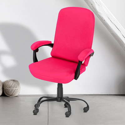 1 set Husă scaun de birou pentru acasă Husă scaun Spandex pentru fotoliu de computer Husă pentru scaun de gaming din material extensibil Husă scaune Boss Split