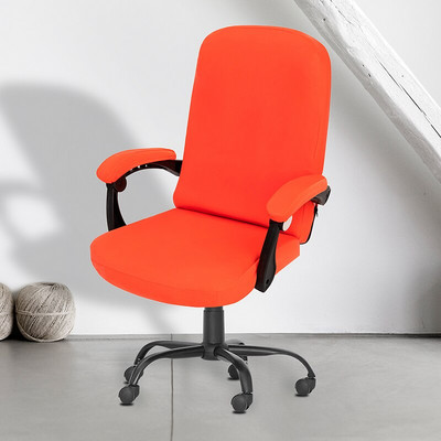 1 set Husă scaun de birou pentru acasă Husă scaun Spandex pentru fotoliu de computer Husă pentru scaun de gaming din material extensibil Husă scaune Boss Split