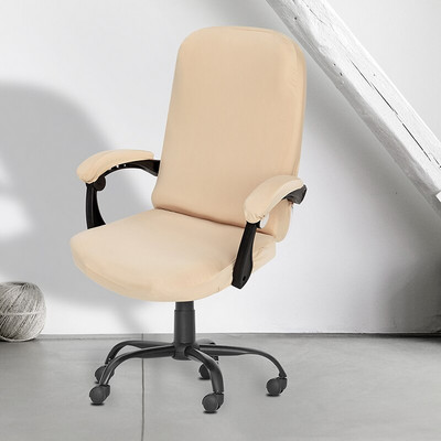 1 set Husă scaun de birou pentru acasă Husă scaun Spandex pentru fotoliu de computer Husă pentru scaun de gaming din material extensibil Husă scaune Boss Split