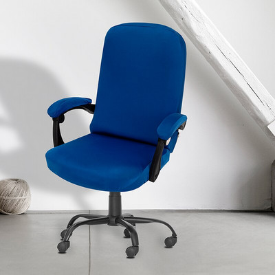 1 set Husă scaun de birou pentru acasă Husă scaun Spandex pentru fotoliu de computer Husă pentru scaun de gaming din material extensibil Husă scaune Boss Split