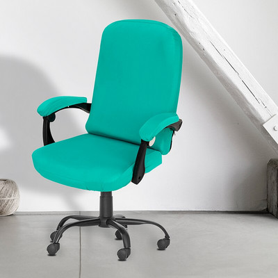 1 set Husă scaun de birou pentru acasă Husă scaun Spandex pentru fotoliu de computer Husă pentru scaun de gaming din material extensibil Husă scaune Boss Split