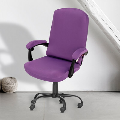 1 set Husă scaun de birou pentru acasă Husă scaun Spandex pentru fotoliu de computer Husă pentru scaun de gaming din material extensibil Husă scaune Boss Split