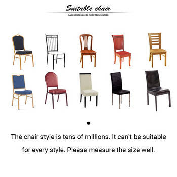 Едноцветни калъфи за столове от спандекс Разтегателен калъф за седалка за трапезария Еластичен защитен калъф за стол за ресторант, сватбен банкет