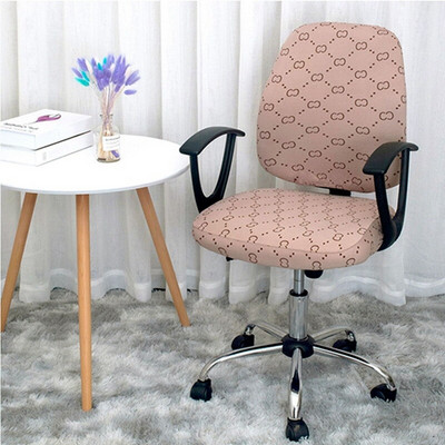 Huse pentru scaune de birou din spandex Huse elastice pentru scaune pentru fotoliu, cu ridicare rotativa, pentru scaune pentru computer, husa elastica, protectie pentru scaune pentru gamer.