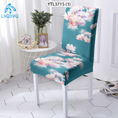 Gražūs gėlių namų dekoravimo spandekso poliesterio elastiniai tamprūs valgomojo kėdžių užvalkalai biuro žaidimų kėdėms