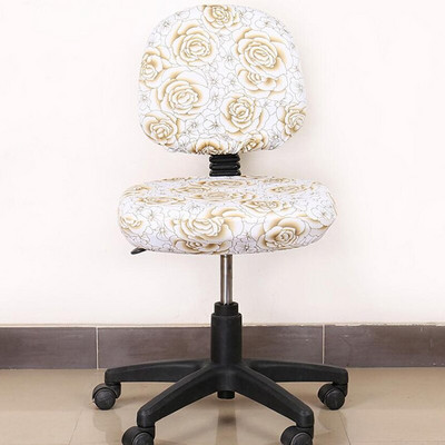 Elastīgs biroja krēsla pārvalks Spandex elastīgs sēdekļa pārvalks datora krēslam kāzu ballīšu krēsla pārvalks ēdamistabas sēdekļa aizsargs