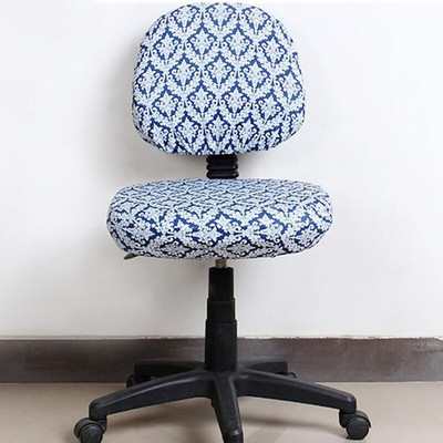 Elastīgs biroja krēsla pārvalks Spandex elastīgs sēdekļa pārvalks datora krēslam kāzu ballīšu krēsla pārvalks ēdamistabas sēdekļa aizsargs