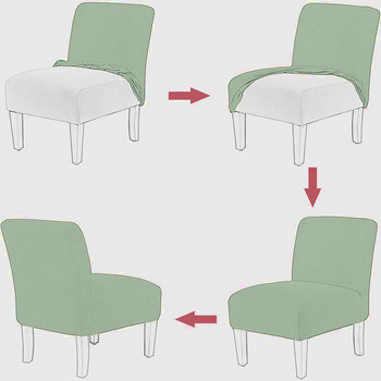 Accent Κάλυμμα καρέκλας χωρίς μπράτσα Λουλούδια Φύλλα Καλύμματα καναπέ-κρεβάτι Καλύμματα καθισμάτων καρέκλας ελαστικά Καλύμματα προστασίας επίπλων καναπέ