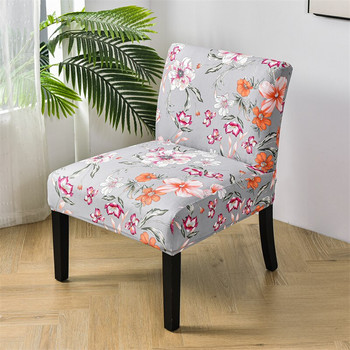 Accent Κάλυμμα καρέκλας χωρίς μπράτσα Λουλούδια Φύλλα Καλύμματα καναπέ-κρεβάτι Καλύμματα καθισμάτων καρέκλας ελαστικά Καλύμματα προστασίας επίπλων καναπέ