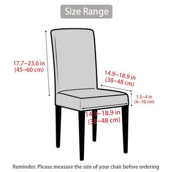 Универсален жакардов калъф за столове Разтегливи едноцветни калъфи за столове Трапезария Сватба Хотел Банкет Домашен декор Миещ се калъф за седалка