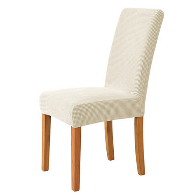 Universal Jacquard Κάλυμμα Καρέκλας Stretch Μονόχρωμο Καλύμματα Καρέκλας Τραπεζαρίας Wedding Hotel Banquet Decor Πλένεται θήκη καθίσματος