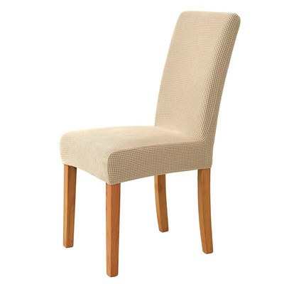 Universal Jacquard Κάλυμμα Καρέκλας Stretch Μονόχρωμο Καλύμματα Καρέκλας Τραπεζαρίας Wedding Hotel Banquet Decor Πλένεται θήκη καθίσματος