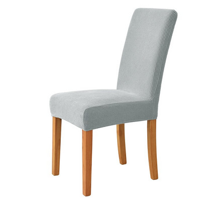 Universal Jacquard Κάλυμμα Καρέκλας Stretch Μονόχρωμο Καλύμματα Καρέκλας Τραπεζαρίας Wedding Hotel Banquet Decor Πλένεται θήκη καθίσματος