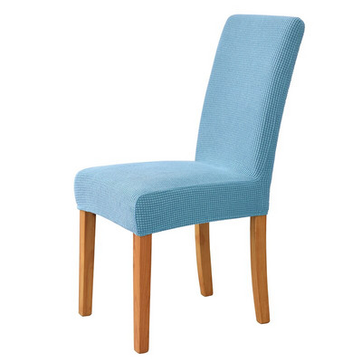 Universal Jacquard Κάλυμμα Καρέκλας Stretch Μονόχρωμο Καλύμματα Καρέκλας Τραπεζαρίας Wedding Hotel Banquet Decor Πλένεται θήκη καθίσματος