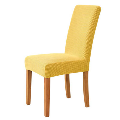 Universal Jacquard Κάλυμμα Καρέκλας Stretch Μονόχρωμο Καλύμματα Καρέκλας Τραπεζαρίας Wedding Hotel Banquet Decor Πλένεται θήκη καθίσματος