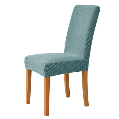 Universal Jacquard Κάλυμμα Καρέκλας Stretch Μονόχρωμο Καλύμματα Καρέκλας Τραπεζαρίας Wedding Hotel Banquet Decor Πλένεται θήκη καθίσματος