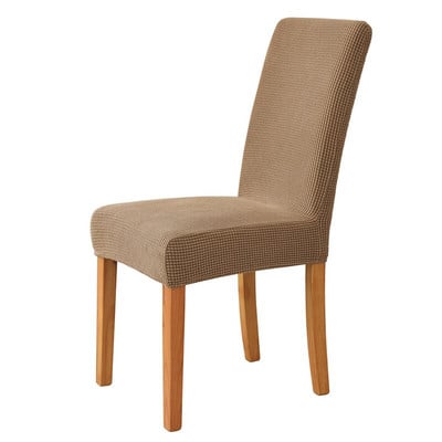 Universal Jacquard Κάλυμμα Καρέκλας Stretch Μονόχρωμο Καλύμματα Καρέκλας Τραπεζαρίας Wedding Hotel Banquet Decor Πλένεται θήκη καθίσματος