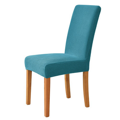 Universal Jacquard Κάλυμμα Καρέκλας Stretch Μονόχρωμο Καλύμματα Καρέκλας Τραπεζαρίας Wedding Hotel Banquet Decor Πλένεται θήκη καθίσματος